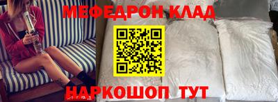 ГАЛЛЮЦИНОГЕННЫЕ ГРИБЫ Ставрополь