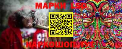 дистиллят марихуана Среднеуральск