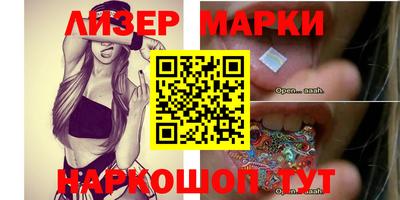 стаф Тара