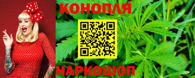 дистиллят марихуана Среднеуральск
