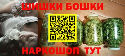 дистиллят марихуана Среднеуральск