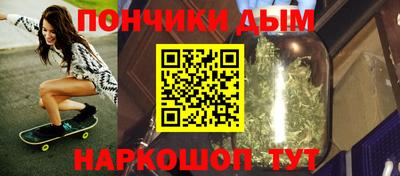 соль курить ск Татарск