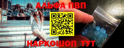 стаф Тара