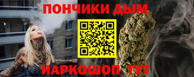 ГАЛЛЮЦИНОГЕННЫЕ ГРИБЫ Ставрополь