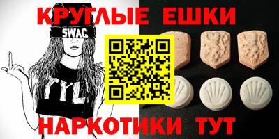 стаф Тара