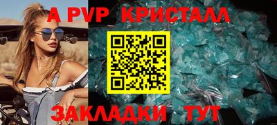 МДПВ Тверь