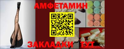ГАЛЛЮЦИНОГЕННЫЕ ГРИБЫ Ставрополь