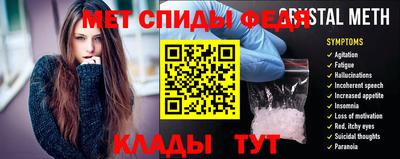 МДПВ Тверь