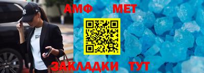 дистиллят марихуана Среднеуральск