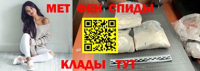 дистиллят марихуана Среднеуральск