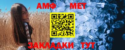 стаф Тара