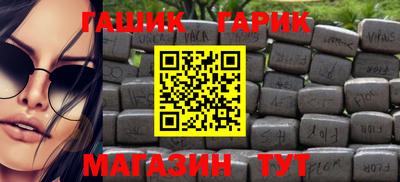 стаф Тара
