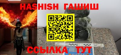 дистиллят марихуана Среднеуральск