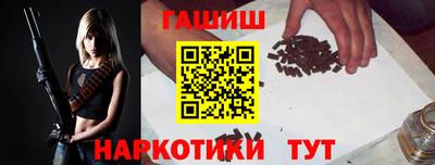 дистиллят марихуана Среднеуральск