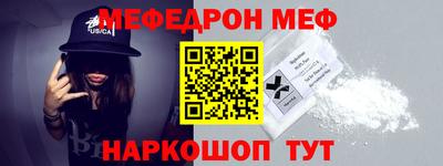 МДПВ Тверь