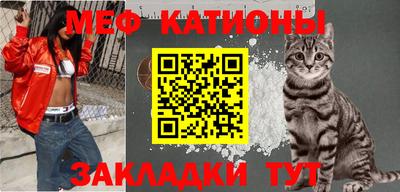 стаф Тара